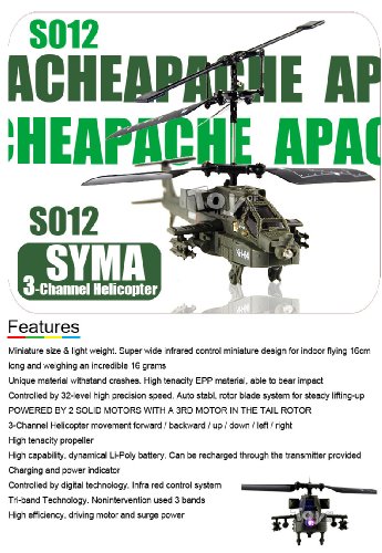 AIR RYDER AH-64 MINI RC HELICOPTER W/GYROSCOPE AIR RYDER AH-64 MINI RC HELICOPTER W/GYROSCOPE