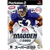 �}�b�f��NFL �X�[�p�[�{�E��2005