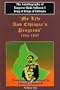 The Autobiography of Emperor Haile Sellassie 1 King of Kings of Ehiopia Vol. 1