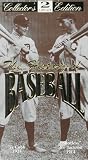 History of Baseball by Simitar Ent.