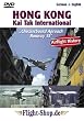 Hong Kong - Kai Tak International