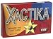 Xactika Game