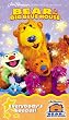 Bear in the Big Blue House - Everybody's Special [VHS]