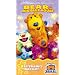 Bear in the Big Blue House - Everybody's Special [VHS]