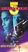 Babylon 5: Secrets of Soul & Kingdom of Blind [VHS] [Import]