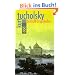 Schlo� Gripsholm: Eine Sommergeschichte
