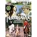 Flambards: The Complete Series [DVD]