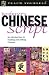 Teach Yourself Beginners Chinese Script : An Introduction to Reading and Writing Chinese