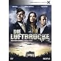 Die Luftbr�cke - Nur der Himmel war frei (2 DVDs) <b>DVD</b> ~ Heino Ferch