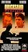Quicksand:No Escape [VHS]