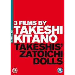 3 Films by Takeshi Kitano (3 discs) [DVD]