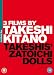 3 Films by Takeshi Kitano (3 discs) [DVD] [Edizione: Regno Unito]