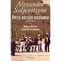 Deux si�cles ensemble, 1795-1995, tome 1 : Juifs et Russes avant la r�volution