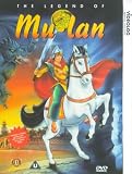 Review 4digital Media  / The Legend Of Mu-lan [1999]