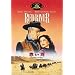�Ԃ��� �I���W�i���E�o�[�W���� [DVD]