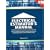 Electrical Estimator's Manual: How to Estimate Electrical Construction Projects Including Everday Labor Installation Rates