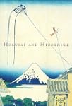 Hokusai and Hiroshige