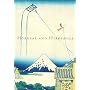 Hokusai and Hiroshige: Great Japanese Prints from the James A. Michener Collection, Honolulu Academy of Arts