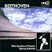 Symphony No. 3 (Tbilisi Symp Orch, Jean-Ives Gaudin)