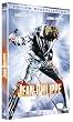 Jean-Philippe - Edition 2 DVD