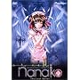 Amazing Nurse Nanako - The Last Spiral (Vol. 3)
