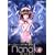 Amazing Nurse Nanako - The Last Spiral (Vol. 3)