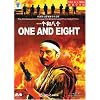 One and Eight