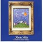 Childrens First Songs