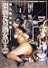 『猥褻なM熟女 1+2 [DVD]』の写真