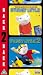 Stuart Little / Stuart Little 2 [1999]