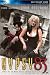 DVD : Gypsy 83