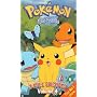 Pokemon TV Series - Vol. 4 - Poke-Friends [VHS] [1997]