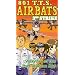 801 Tts Airbats: 3rd Strike [VHS]