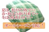�H�ѕz�c �Q�������^�C�v �V���O���T�C�Y �`�F�b�NGN