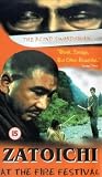 Zatoichi at the Fire Festival [VHS]