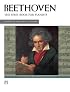 First Book for Pianists (Alfred Masterwork Edition)