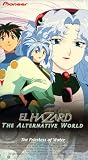 VHS : El Hazard: Priestess of Water