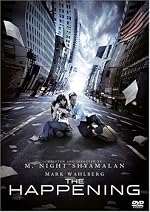�ϥץ˥� (������) [DVD]