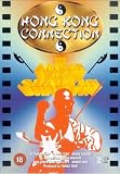 dragon from shaolin (Region 2 DVD)