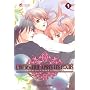 L'infirmerie apr�s les cours, tome 1 de Setona Mizushiro