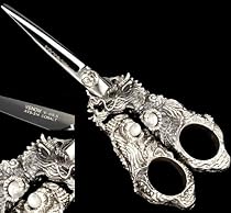 Kamisori Professional 5.5" Venom Hair Cutting Shear