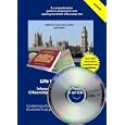 Life in the UK Test Interactive Practice Tests & Citizenship Guide on CD-ROM