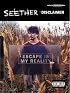 Seether Disclaimer (Authentic Guitar Tab)