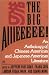 The Big Aiiieeeee!