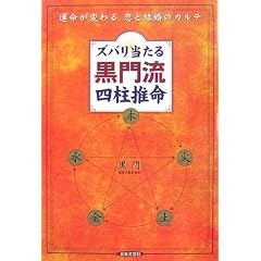 �Y�o�������鍕�嗬�l������