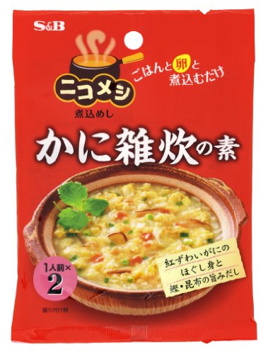 Cover image : S&B かにぞうすいの素 13.6g (5入り)