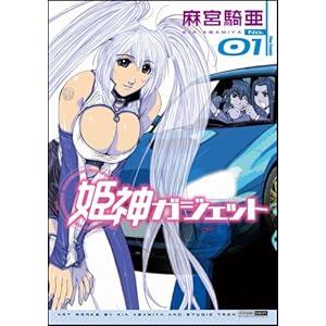 �P�_�K�W�F�b�g 1 (�t���b�N�X�R�~�b�N�X)