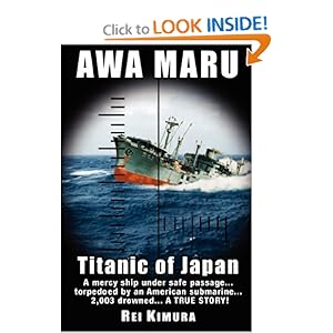 Awa Maru