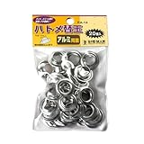 まとめ買い 2個セット「Bigman(ビッグマン) 替玉ハトメ12ミリ20組 PA-14」