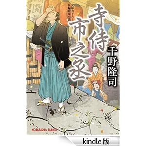 �����@�s�V�� �����Е���